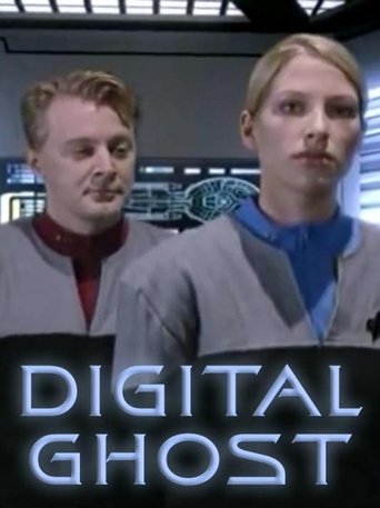 Poster of Digital Ghost