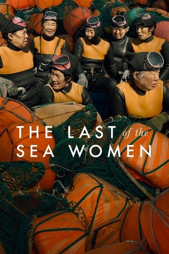 The Last of the Sea Women Poster of The Last of the Sea Women
