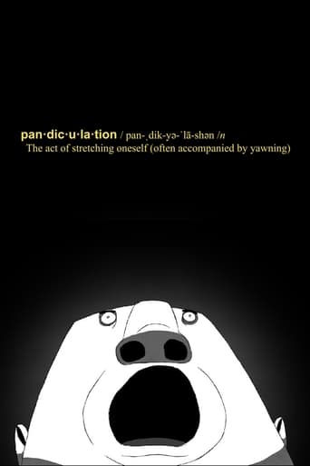 Poster of Pandiculation