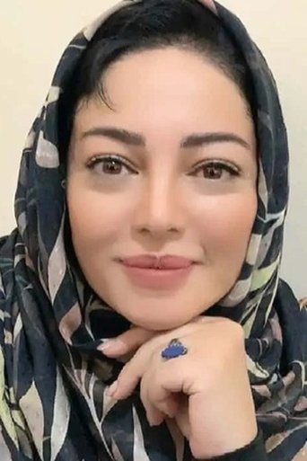 Portrait of Rozita Ghaffari