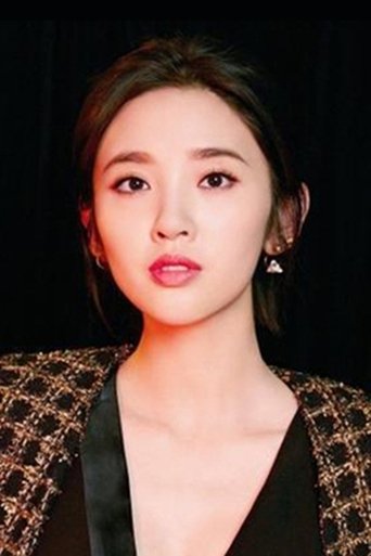 Portrait of Tang Yixin