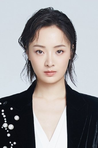 Portrait of Sun Yi