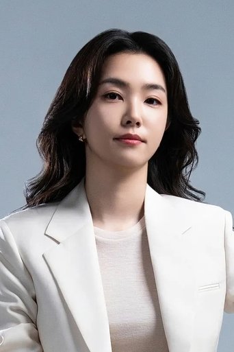 Portrait of Kang Ji-young