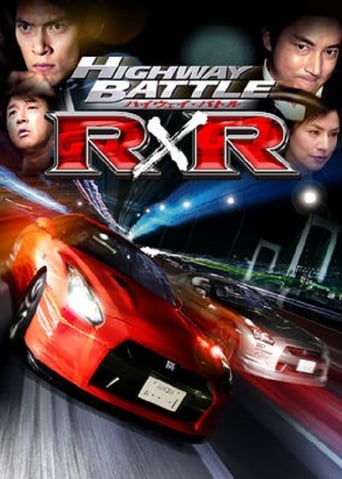 Poster of Highway Battle R×R