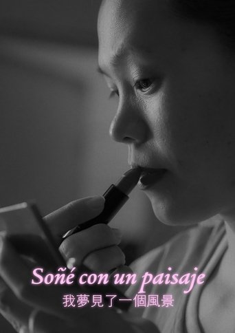 Poster of I Dreamed of a Gentle Landscape