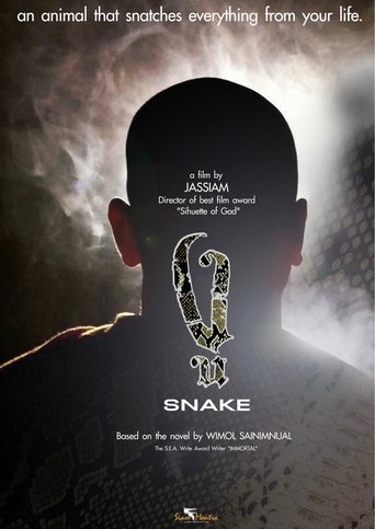 Snake Poster of Snake
