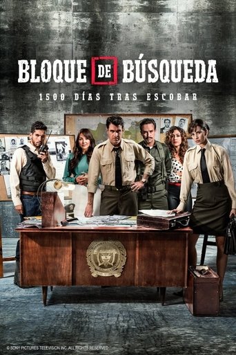 Portrait for Bloque de búsqueda - Season 1