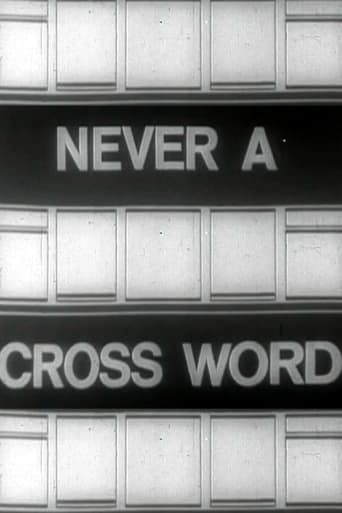 Poster of Never A Cross Word