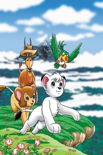 Poster of The New Adventures of Kimba The White Lion