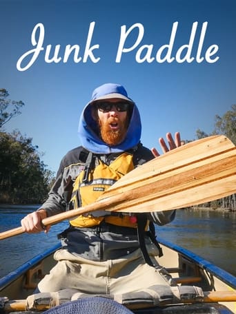 Poster of Junk Paddle