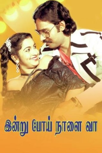 Poster of Indru Poi Naalai Vaa