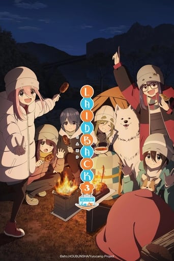 Portrait for Laid-Back Camp - Season 3