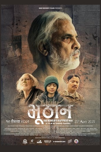 Poster of Bhuthan – The World’s Happiest Man