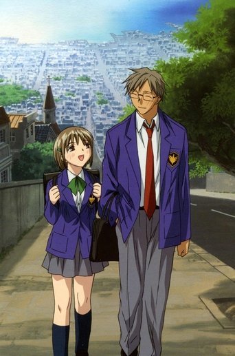 Portrait for Saikano - Season 1