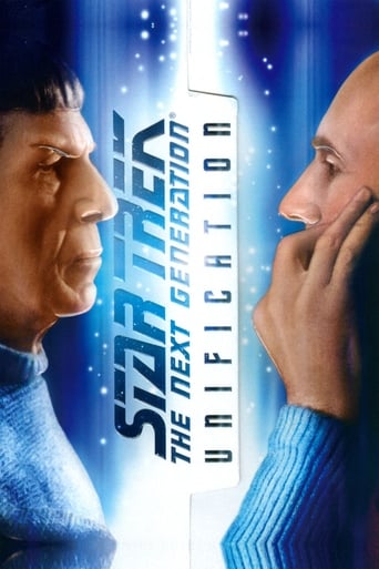 Poster of Star Trek: The Next Generation - Unification