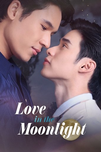 Portrait for Love in the Moonlight - Season 1