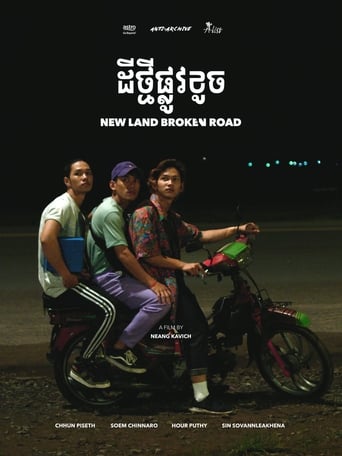 Poster of New Land Broken Road