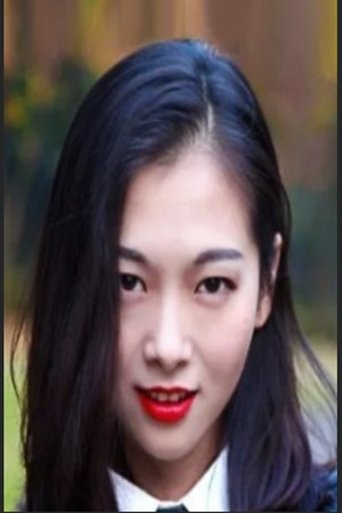 Portrait of Tao Yuanyuan