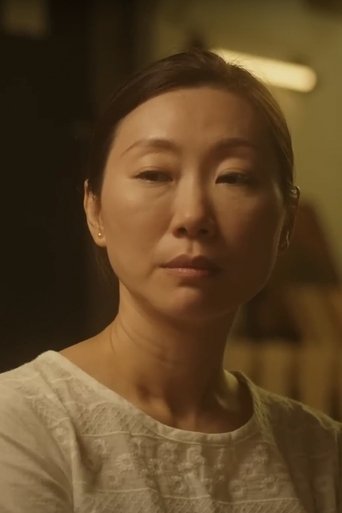Portrait of Sherry Tao