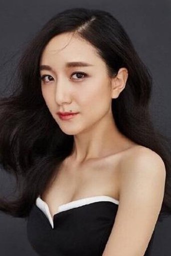 Portrait of Li Qian