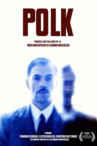 Poster of Polk