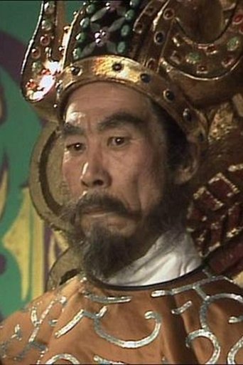 Portrait of Zhao Yuxiu