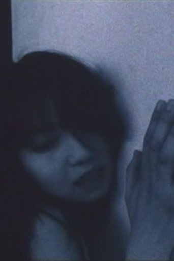 Poster of Out of Frame