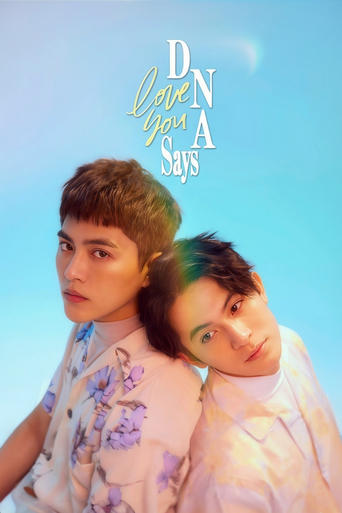 Poster of DNA Says Love You