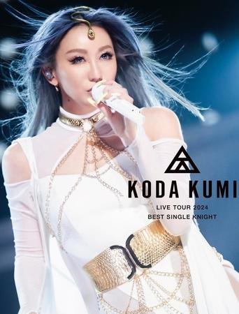 Poster of KODA KUMI LIVE TOUR 2024 ～BEST SINGLE KNIGHT～