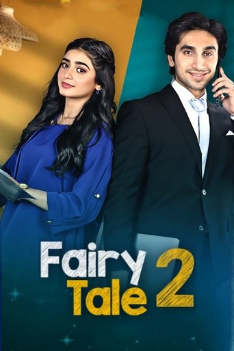 Poster of Fairy Tale