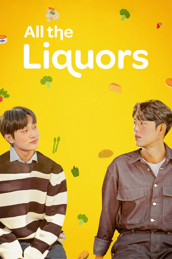 Portrait for All the Liquors - Season 1