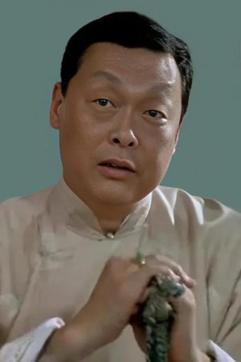 Portrait of Tien Feng