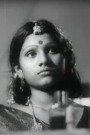 Poster of Ekakini