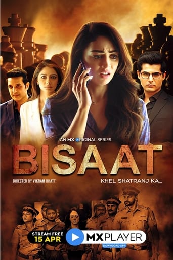 Poster of Bisaat - Khel Shatranj Ka