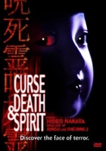 Poster of Curse, Death & Spirit