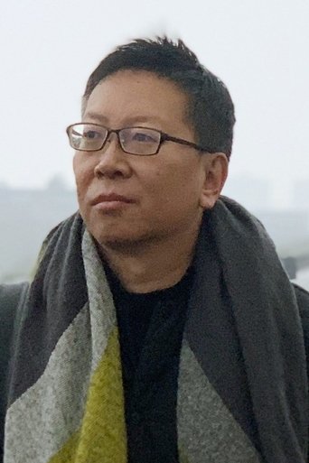 Portrait of Qin Xiaoyu