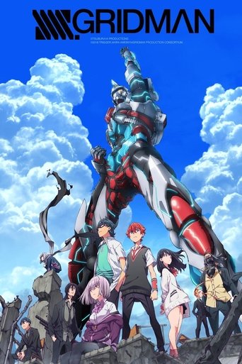 Poster of SSSS.GRIDMAN