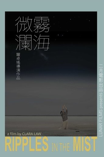 Poster of Ripples in the Mist