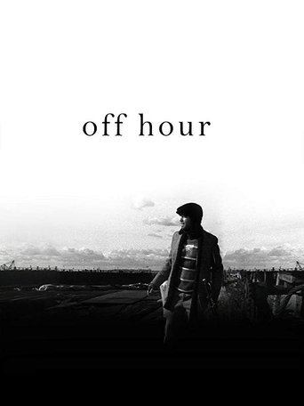 Poster of Off Hour