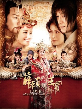 Portrait for Love Amongst War - Season 1