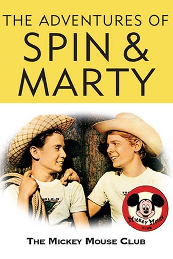 Portrait for The Adventures of Spin and Marty - Season 1