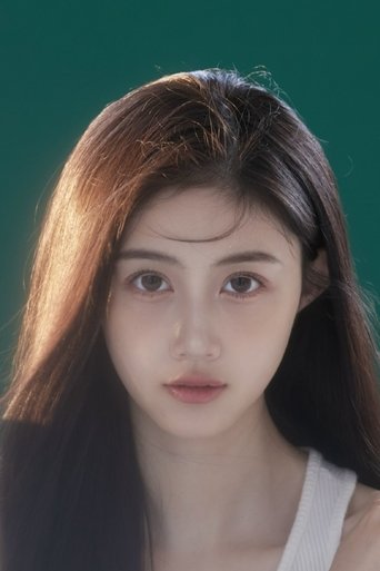 Portrait of Yu Luna
