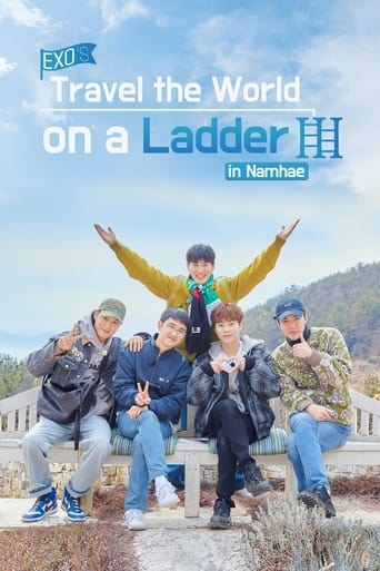 Portrait for EXO's Travel the World on a Ladder - Season 3