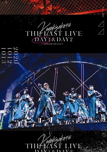 Poster of Keyakizaka46 THE LAST LIVE - DAY1 -