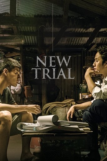 Poster of New Trial