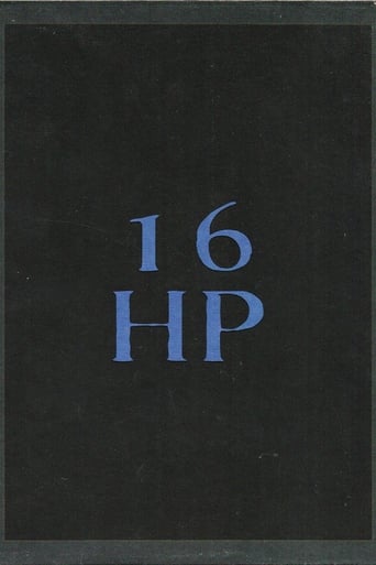 Poster of 16HP