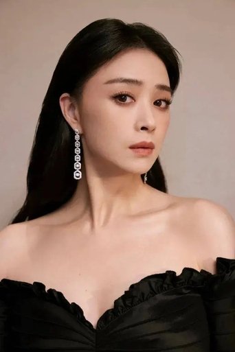 Portrait of Jiang Xin