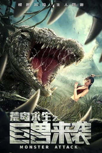 Poster of Monster Attack