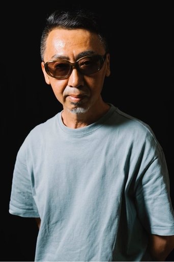 Portrait of Company Matsuo