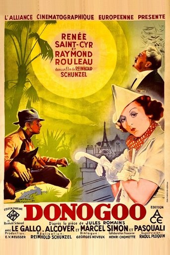 Poster of Donogoo